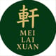 Mei Lai Xuan